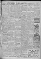 giornale/TO00185815/1921/n.137, 4 ed/005